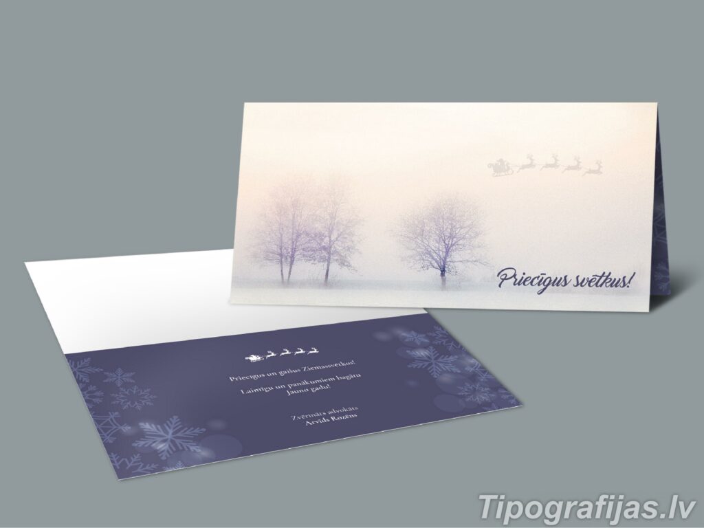 Printing housse - Designing and printing of Greeting card. Greeting card sample.