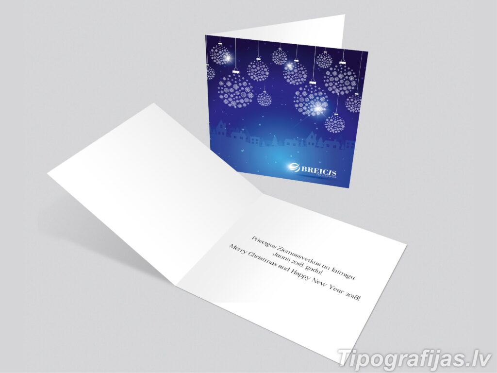 Printing housse - Designing and printing of Greeting card. Greeting card sample.