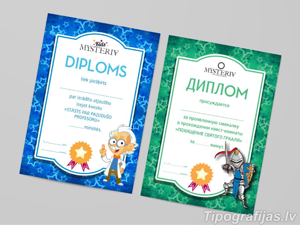 Diplomas, honor. Diplomas printing. Diploma design development.